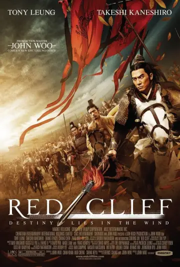 Plakat do filmu "Trzy Królestwa" #129689