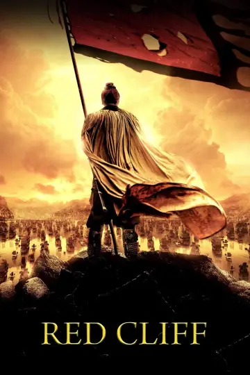 Plakat do filmu "Trzy Królestwa" #129691