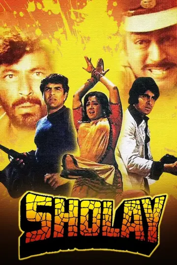 Plakat do filmu "शोले" #148702