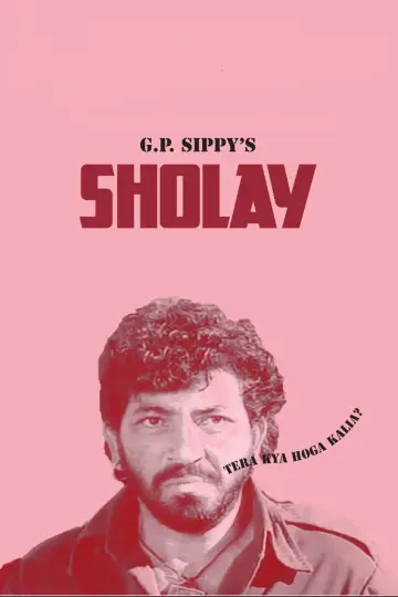 Plakat do filmu "शोले" #399033