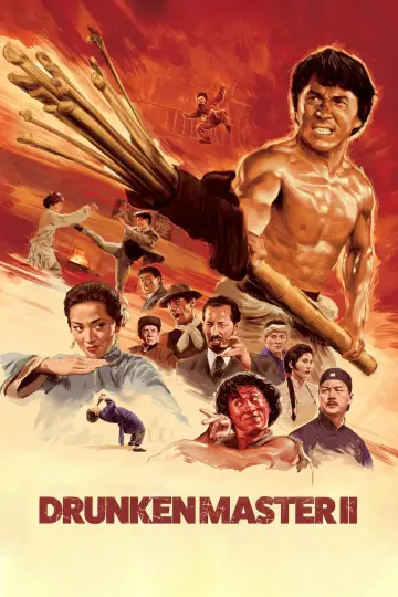 Plakat do filmu "Legenda pijanego mistrza" #1863357