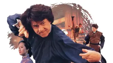 Zasłona do filmu "Legenda pijanego mistrza" #217970