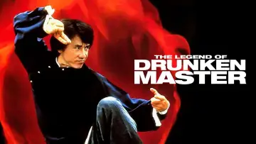 Zasłona do filmu "Legenda pijanego mistrza" #736882