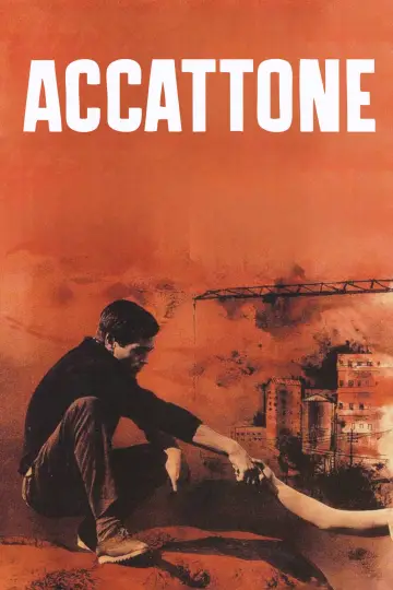 Plakat do filmu "Włóczykij" #1202121