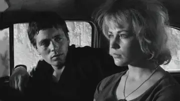 Zasłona do filmu "Włóczykij" #755095