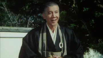 Zasłona do filmu "千利休 本覺坊遺文" #1621053