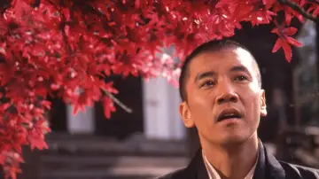 Zasłona do filmu "千利休 本覺坊遺文" #1621054