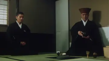 Zasłona do filmu "千利休 本覺坊遺文" #1621057