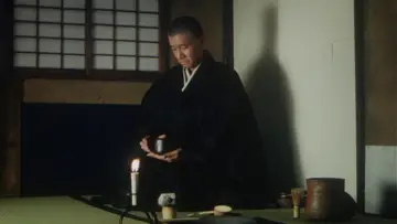 Zasłona do filmu "千利休 本覺坊遺文" #1621058