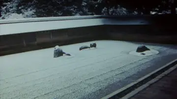 Zasłona do filmu "千利休 本覺坊遺文" #1621059