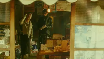 Zasłona do filmu "極道恐怖大劇場 牛頭 GOZU" #1123176
