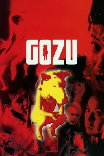 Plakat do filmu "極道恐怖大劇場 牛頭 GOZU" #1123195