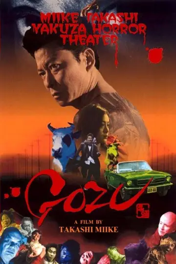 Plakat do filmu "極道恐怖大劇場 牛頭 GOZU" #1123196