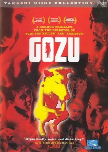 Plakat do filmu "極道恐怖大劇場 牛頭 GOZU" #1123197