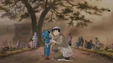Zasłona do filmu "Grobowiec świetlików" #173846