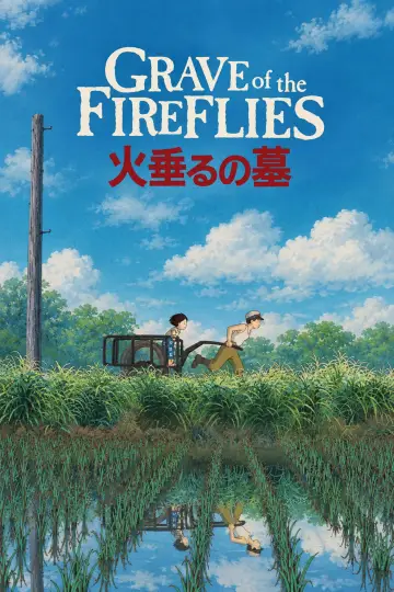 Plakat do filmu "Grobowiec świetlików" #1824650