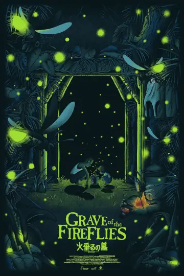 Plakat do filmu "Grobowiec świetlików" #613777
