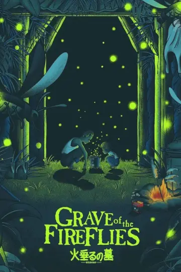 Plakat do filmu "Grobowiec świetlików" #613779