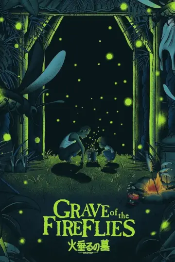 Plakat do filmu "Grobowiec świetlików" #613780