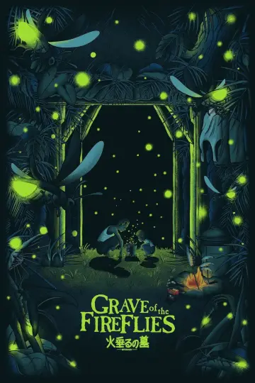 Plakat do filmu "Grobowiec świetlików" #613782