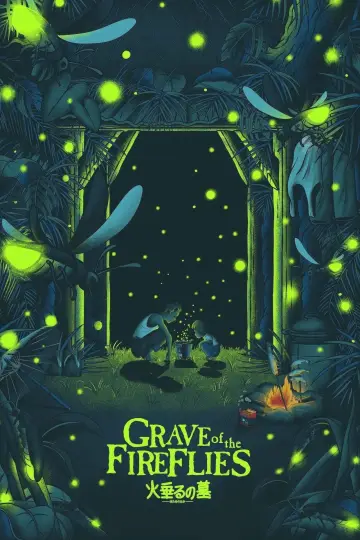 Plakat do filmu "Grobowiec świetlików" #613784