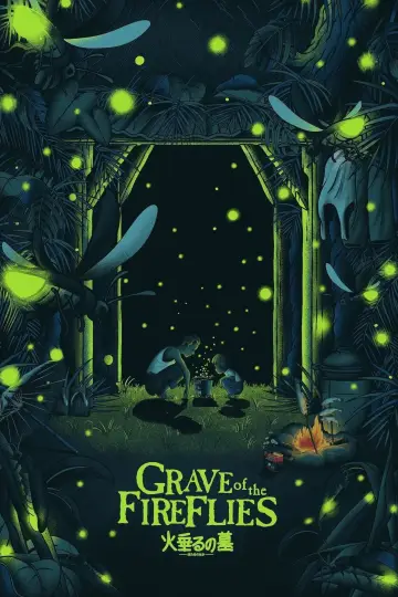 Plakat do filmu "Grobowiec świetlików" #613785
