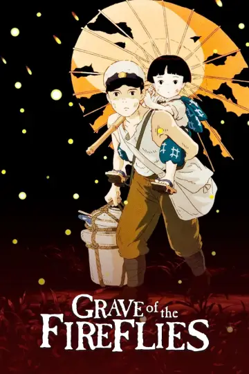 Plakat do filmu "Grobowiec świetlików" #613808