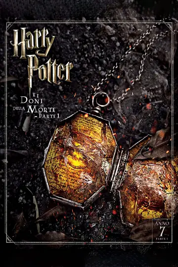 Plakat do filmu "Harry Potter i Insygnia Śmierci: Część I" #558299