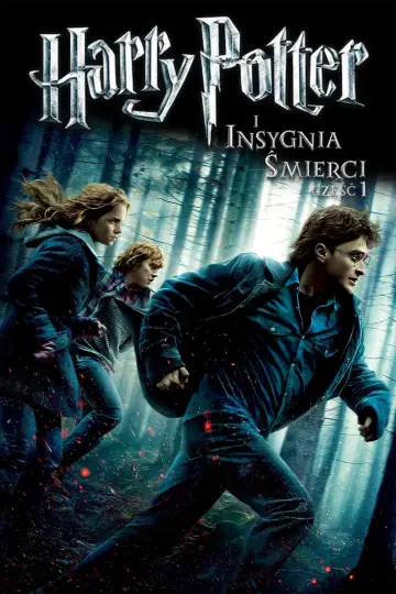 Plakat do filmu "Harry Potter i Insygnia Śmierci: Część I" #558330