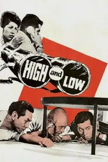 Plakat do filmu "Niebo i piekło" #116630