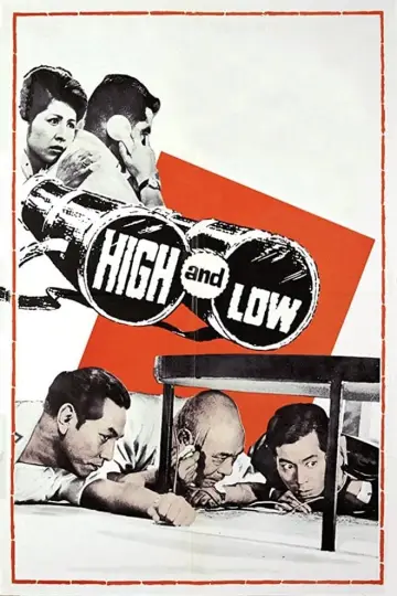 Plakat do filmu "Niebo i piekło" #116633