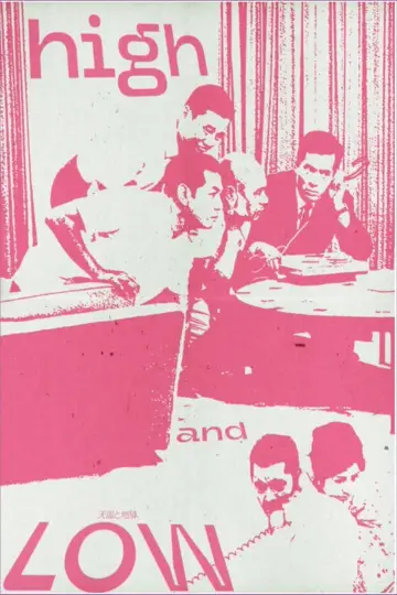 Plakat do filmu "Niebo i piekło" #116634