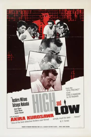 Plakat do filmu "Niebo i piekło" #1737568