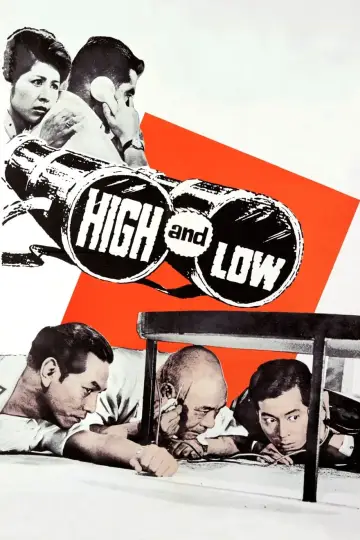 Plakat do filmu "Niebo i piekło" #174807