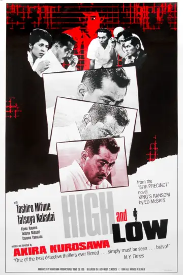 Plakat do filmu "Niebo i piekło" #685356