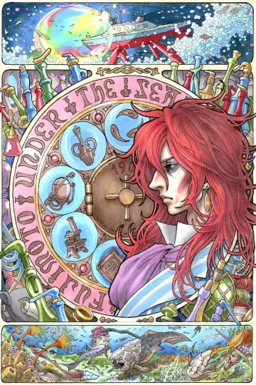 Plakat do filmu "Ponyo" #1205397