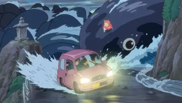 Zasłona do filmu "Ponyo" #188500