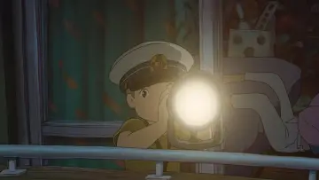 Zasłona do filmu "Ponyo" #188513