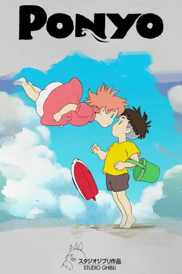 Plakat do filmu "Ponyo" #40665