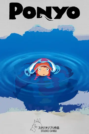 Plakat do filmu "Ponyo" #40678