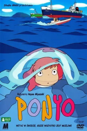 Plakat do filmu "Ponyo" #754872