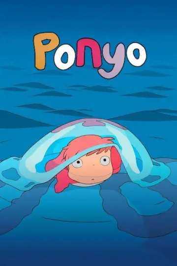 Plakat do filmu "Ponyo" #754876