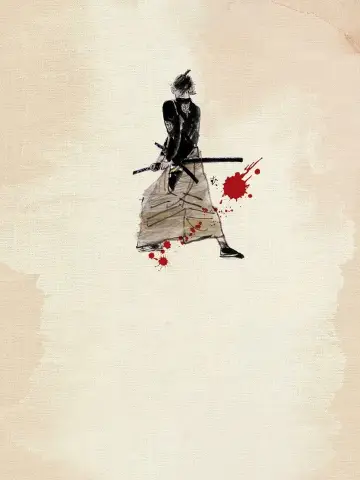 Plakat do filmu "Samuraj zmierzchu" #394640