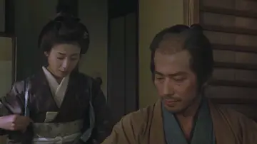 Zasłona do filmu "Samuraj zmierzchu" #811325
