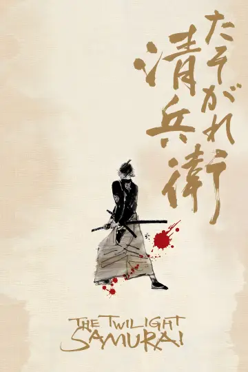 Samuraj zmierzchu