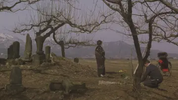 Zasłona do filmu "Samuraj zmierzchu" #940666