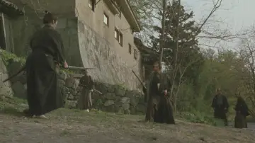 Zasłona do filmu "Samuraj zmierzchu" #940674