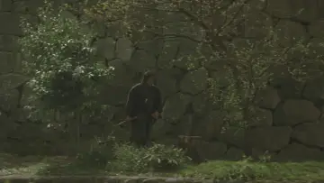 Zasłona do filmu "Samuraj zmierzchu" #940675
