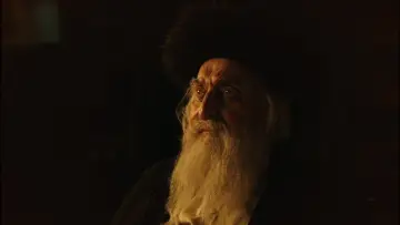Zasłona do filmu "Poważny Człowiek" #922454