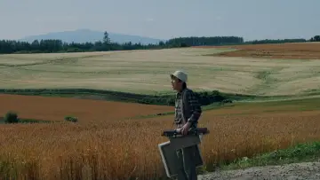 Zasłona do filmu "Sny" #868983